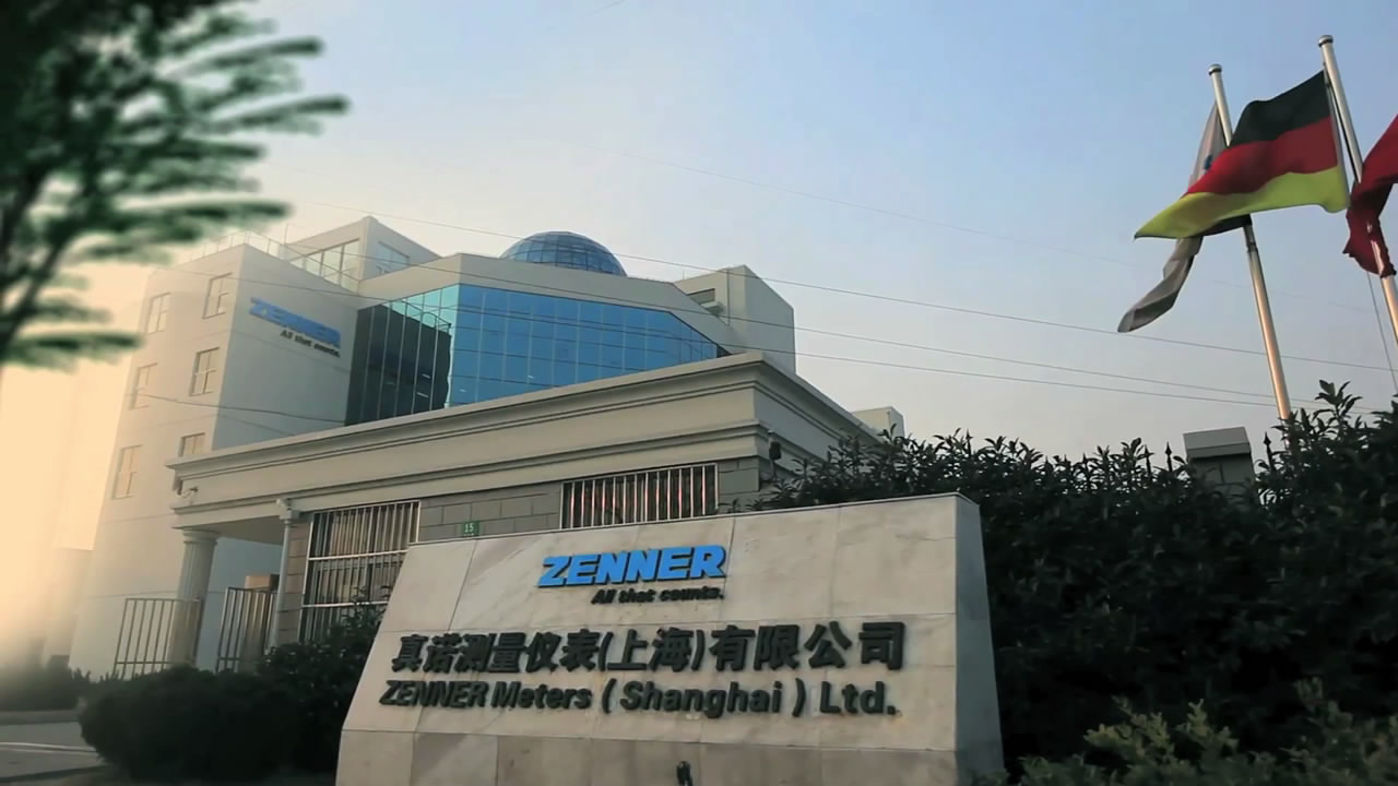 真诺测量仪表（上海）有限公司-贸邦认证合作企业