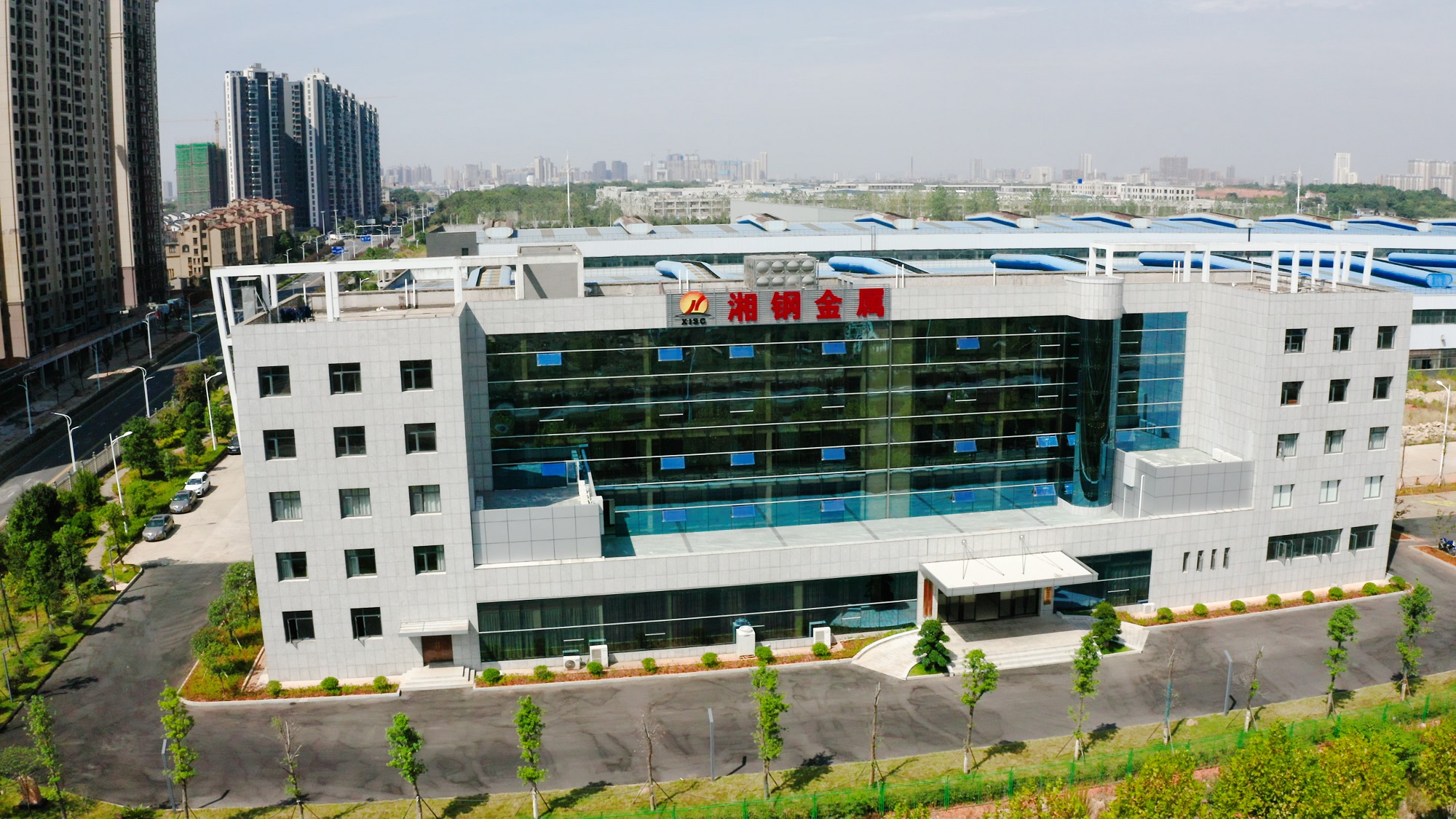 湖南湘钢金属材料科技有限公司-贸邦合作客户