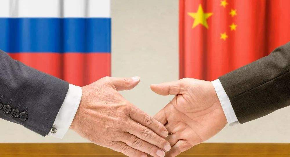 中俄进出口认证-贸邦国际
