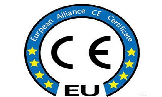 欧盟CE认证检测包括几个内容