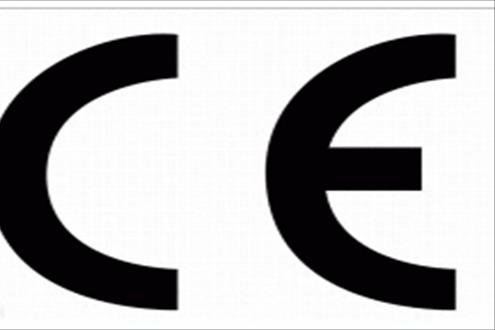 建材欧盟CE认证CPR标准